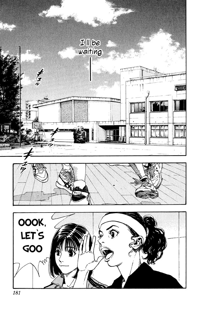 Slam Dunk, Chapter 276 image 28